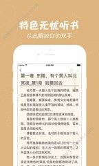 爱游戏app客户端